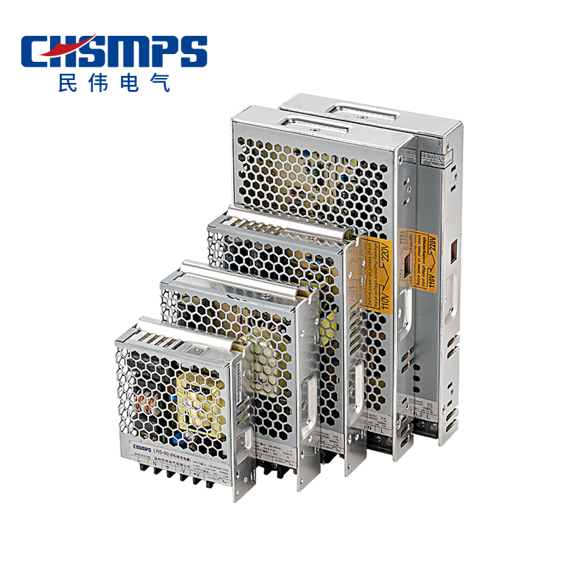 LRS-75 series